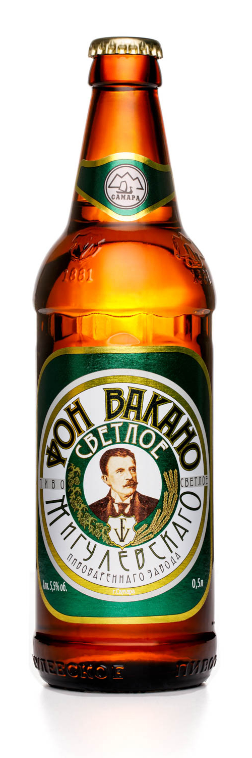 Фон Вакано Светлое